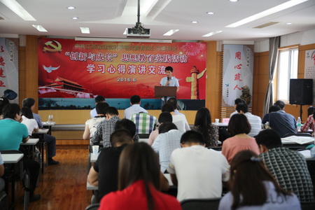 1525759141623204RrRI.jpg f0cdd6b79e47299b5d1e7c1276164662_2016061618032270.JPG